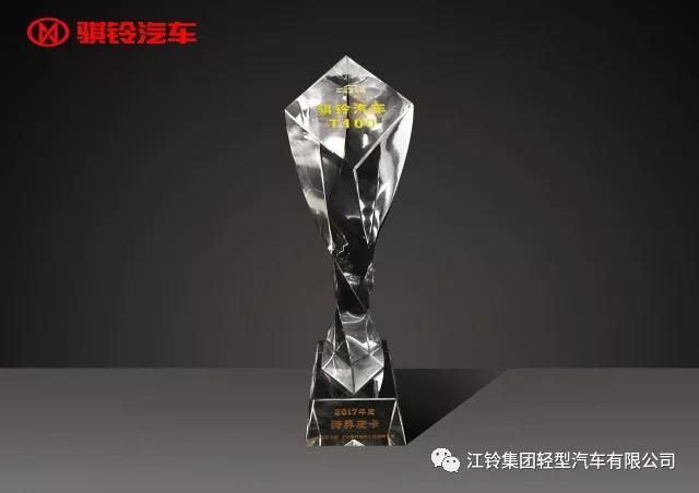 1518063914434104.jpg image001.jpg