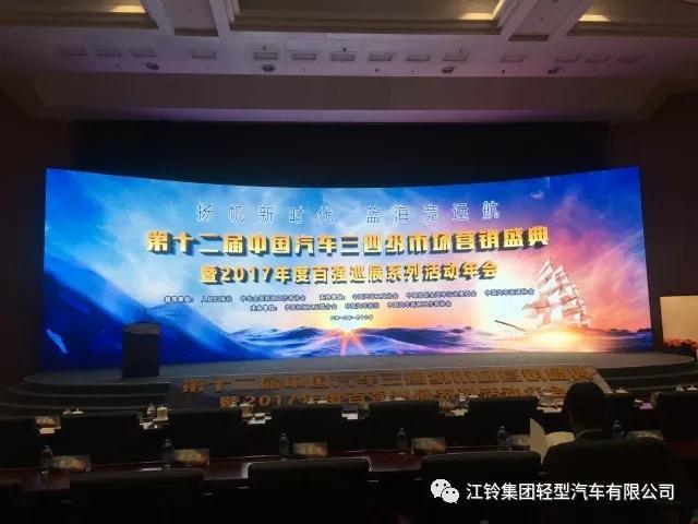 1518063929332850.jpg image003.jpg